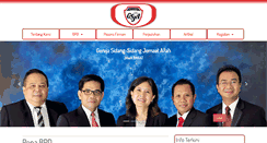 Desktop Screenshot of gsjajabar.com